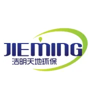 各省环保税税额及环境税规模预计
