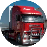 广州物流公司电话