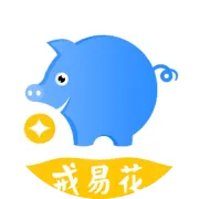 关于戒易花额外收费情况说明