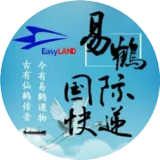 *国际集运 22 年，我想说这些大实话...**