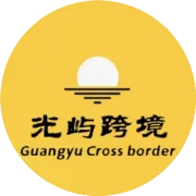 亚马逊关键词策略与优化指南