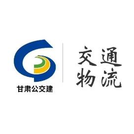 交通物流发展集团