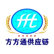 方方通供应链新开通四川专线