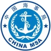 洋浦海上搜救分中心开展海上商渔船碰撞综合演习