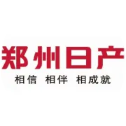 冷冬热粥 暖心腊八