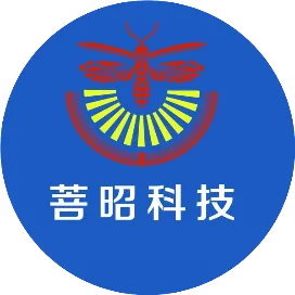 菩昭科技