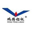 江苏佳禄陈政总经理赴云南6.1爱心行