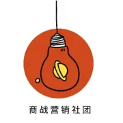 蓬荜生辉，魅力沙盘