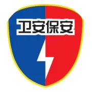 热烈祝贺上海卫安牵手全居物业