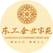 如果生活在古代， 我们还要为买房发愁吗？