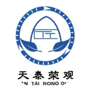 凝心聚力，共创未来——记天泰荣观团建活动