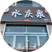避坑指南：购买山西陈醋别再交智商税！1分钟分清粮食醋vs勾兑醋
