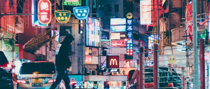 香港，正在重新变热