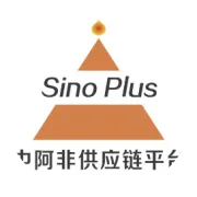 新年启幕，聚力前行 | 迎接2026，我们初心不改