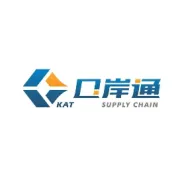 青岛港码头恢复集疏运作业的通知=今日中午12点