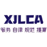 青松建化荣获“2024年优秀特种水泥生产企业”荣誉称号