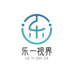 乐一视界运营社