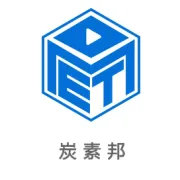 800+参会，48+展台，20+报告，会议倒计时6天！