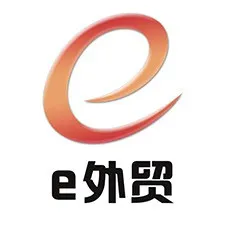 宁夏e外贸数字贸易平台