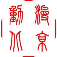 北京动漫游戏产业协会