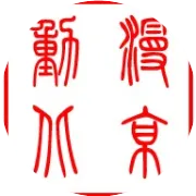 IP出海+AI创新双赛道开启！第四届麒麟杯面向全行业征集优质项目