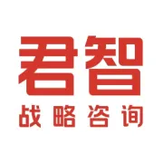 从中国方案到世界模型：君智新一代战略亮相夏季达沃斯