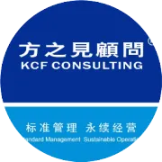 【通知】CCAA2025年第1期IATF16949内审员全国统一考试的通知