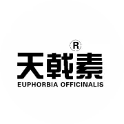 2019中国猪肉产量最低下跌15%？进出口总值30.51万亿元！历史新高！