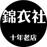 自然之奢 优雅无界