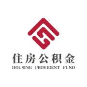 住房公积金科普常识 | 公积金贷款还款方式怎么选？等额本金or等额本息，一文读懂不踩坑！