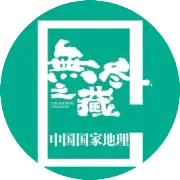 新刊推荐|楚文化专辑（上）来啦