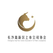 【年报总结】湖南湘江新区上市公司2024年年报情况汇总