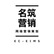 数字视频营销智能数字人直播系统