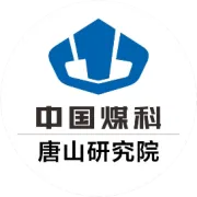 中国煤科唐山研究院检测机构圆满完成 CNAS、CMA 双资质评审扩项