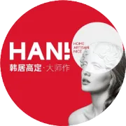 新品 I 桑洛格：引领现代轻奢的新美学