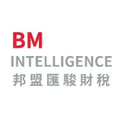 《关于明确非应税交易等增值税有关事项的公告》解读与分析
