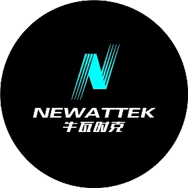 Newattek牛瓦时克