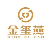 金玺燕 | 旧年辞暮，新岁序开，祝大家龙运当头，好运连连！