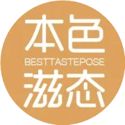 【BSZT 2期】今晚吃什么？