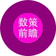 2024进口孕产消费趋势白皮书（附下载）