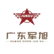 广东军旭 | 落实安全责任  推动安全发展