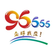 关于组织开展2022年度浙江省隐形冠军企业、第二批专精特新中小企业和创新型中小企业申报遴选工作的通知