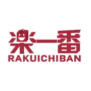 【重要声明】关于“闲鱼店铺一番市集谷子店”并非乐一番/乐淘一番官方或授权店铺澄清