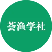 含展后报告！2025越南胡志明水产及渔业展VIETFISH