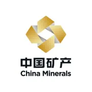 舟山发展公司召开首次股东会、董事会会议