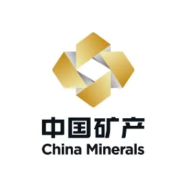 中国矿产