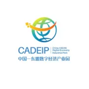 广西交通职业技术学院到中国—东盟数字经济产业园开展调研