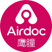 亚太、拉美41家主流媒体到访鹰瞳Airdoc：解锁人生第一个视网膜AI健康报告