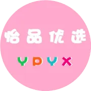 怡品优选，优选你的生活~