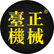 高速钻攻中心在汽车制造中有哪些具体应用？